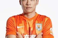 kysports-西甲赛后走向成谜，金州勇士官宣签约，球迷炸锅，纪律约束更严格-kysports