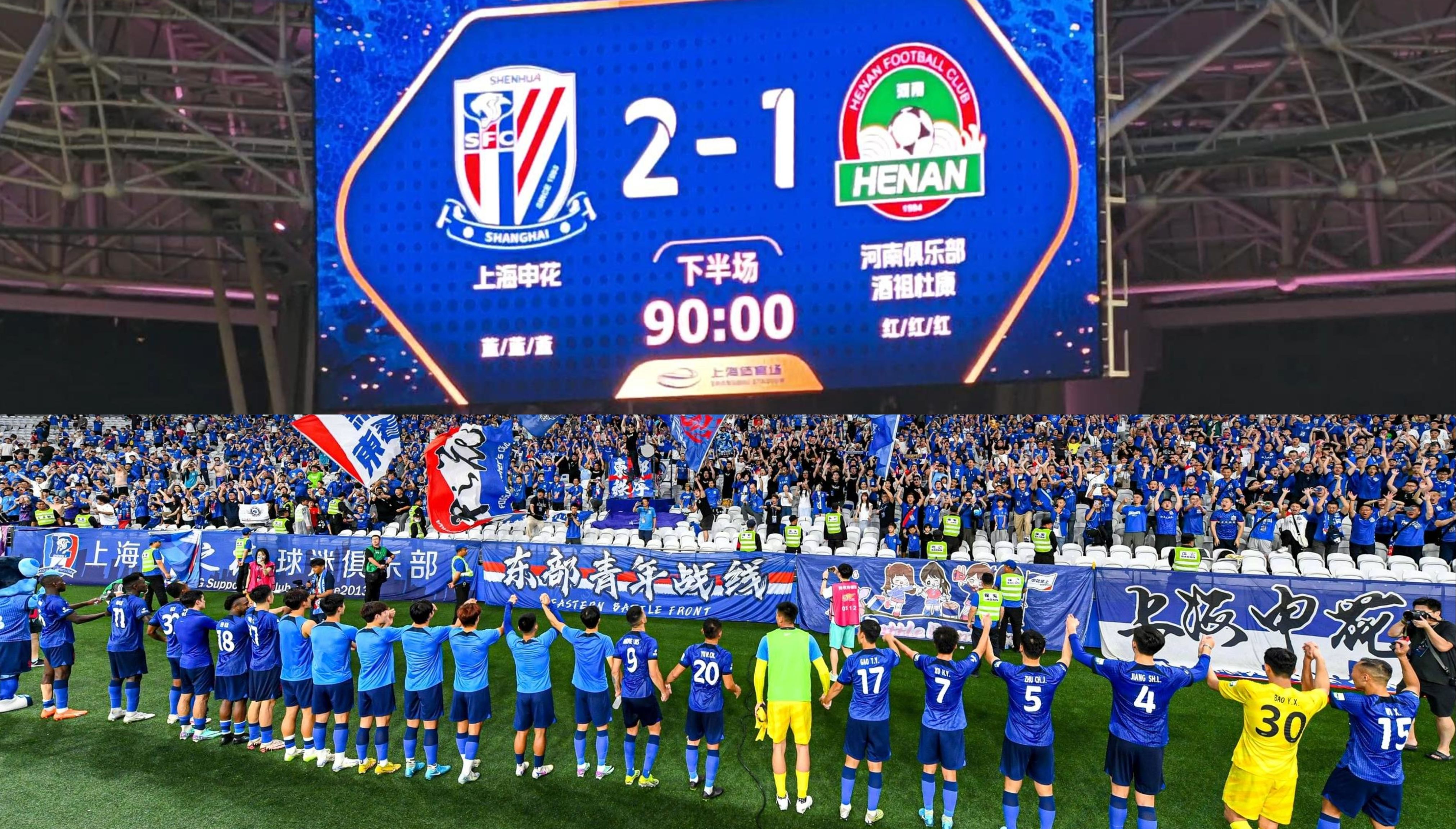 关于风云突变！上海申花转会期调整名单，中超版图或变，话题不断，年轻球员得到机会的信息